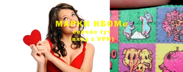 MDMA Краснотурьинск