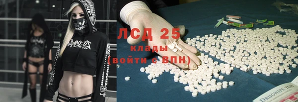 a pvp Куйбышев