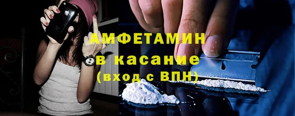 бошки Сатка