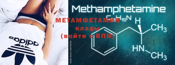 кокаин колумбия Кукмор