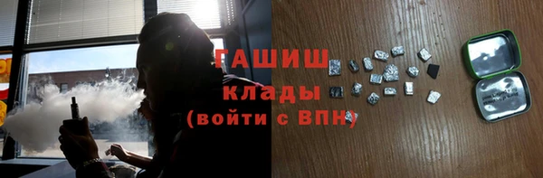 кокаин колумбия Кукмор
