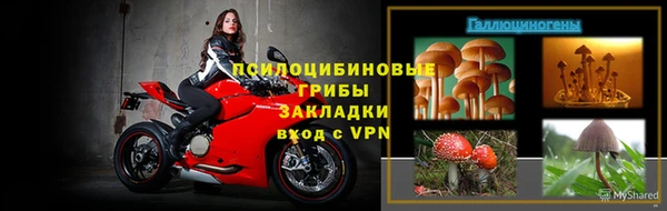 a pvp Куйбышев