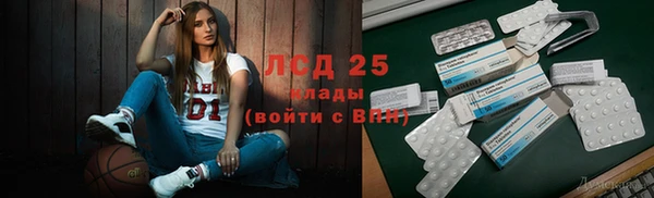 кокаин колумбия Кукмор