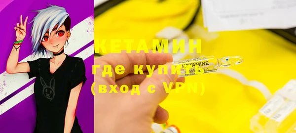 мдпв Кулебаки