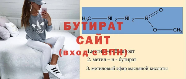 a pvp Куйбышев
