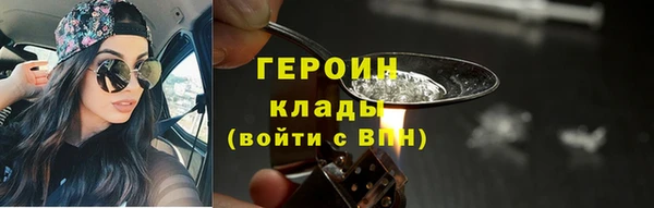 кокаин колумбия Кукмор