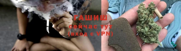 a pvp Куйбышев