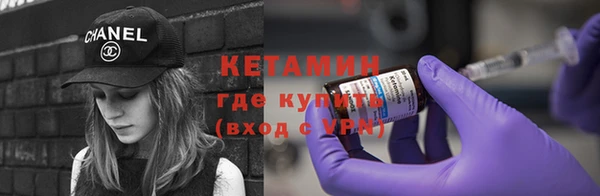 кокаин колумбия Кукмор