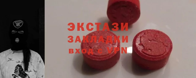 a pvp Куйбышев