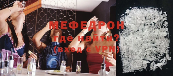 a pvp Куйбышев