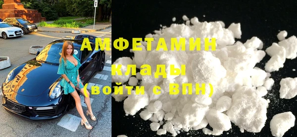 a pvp Куйбышев
