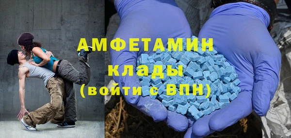 кокаин колумбия Кукмор