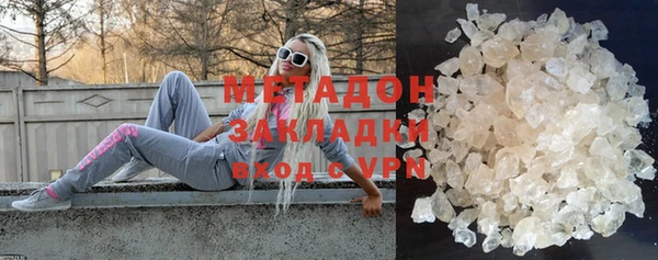 кокаин колумбия Кукмор