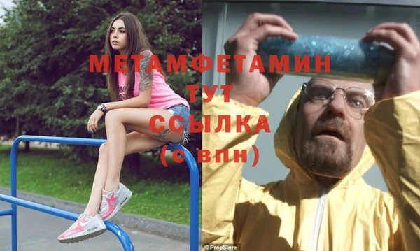 мдпв Кулебаки