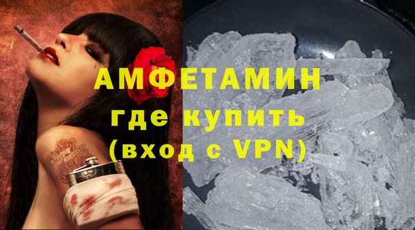 кокаин колумбия Кукмор