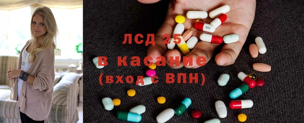герыч Нея