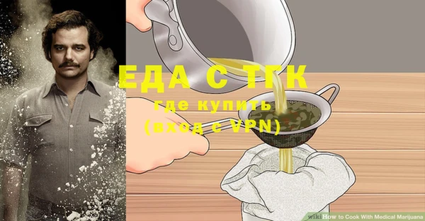 a pvp Куйбышев