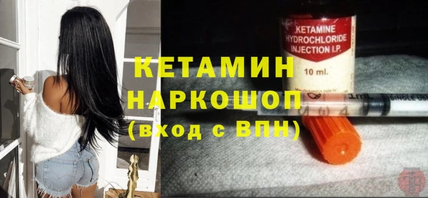 a pvp Куйбышев