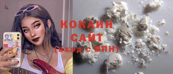 a pvp Куйбышев