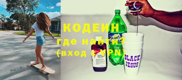 кокаин колумбия Кукмор
