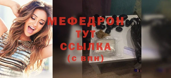 кокаин колумбия Кукмор