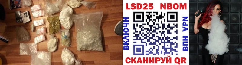 Лсд 25 экстази ecstasy  ссылка на мегу зеркало  Цимлянск 